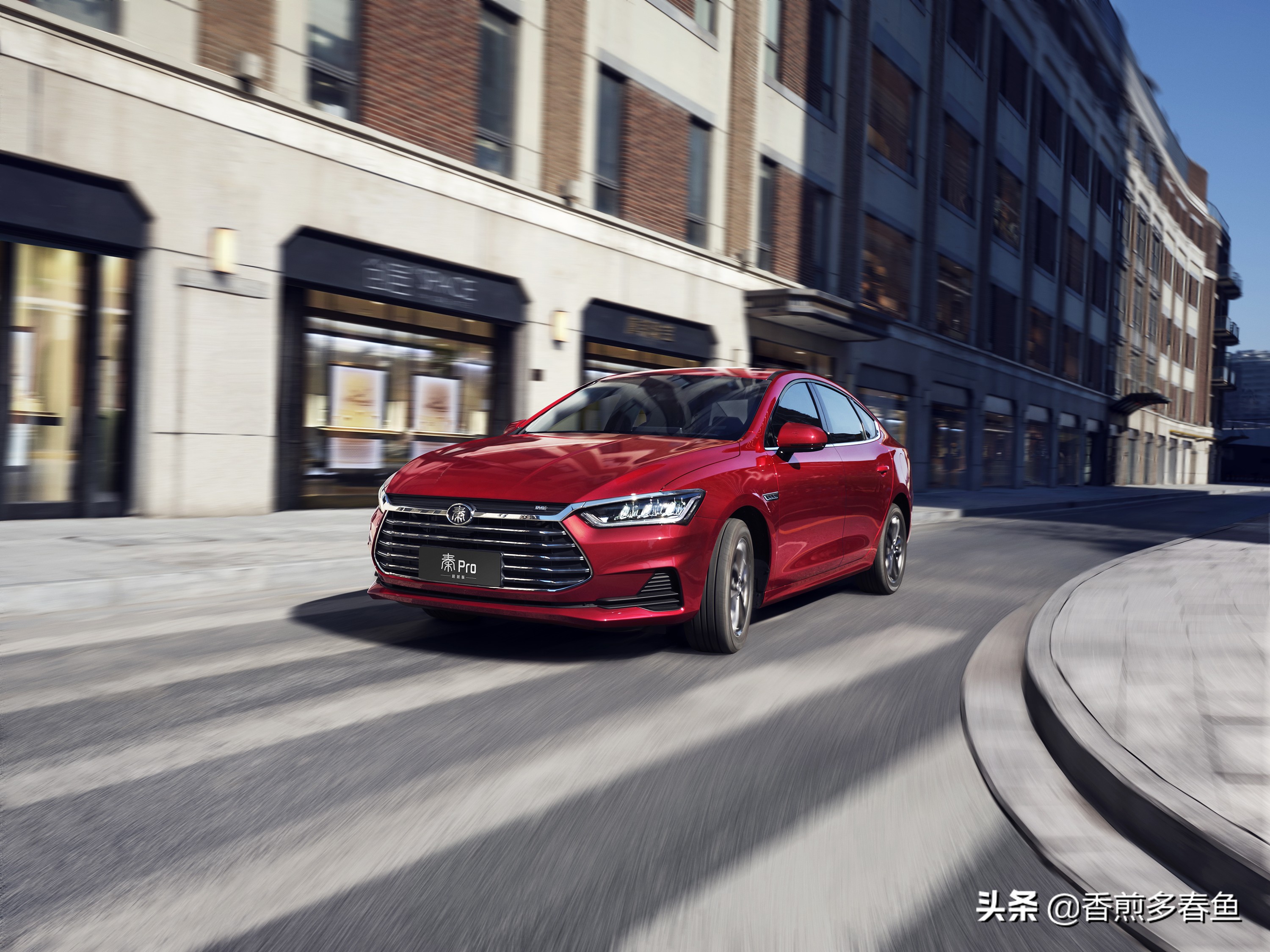 19款混动比亚迪秦pro,比亚迪秦pro燃油版vs思域