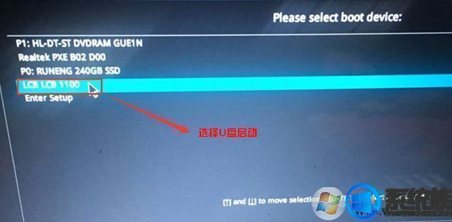 联想flex2-14支持升级什么系统,联想flex2-14可以装win10吗