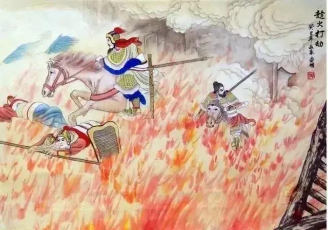 三十六计战例连环画第一册,三十六计连环画全集在线阅读