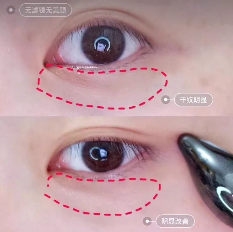 韩国大牌眼霜,吴昕爱马仕眼霜怎么样