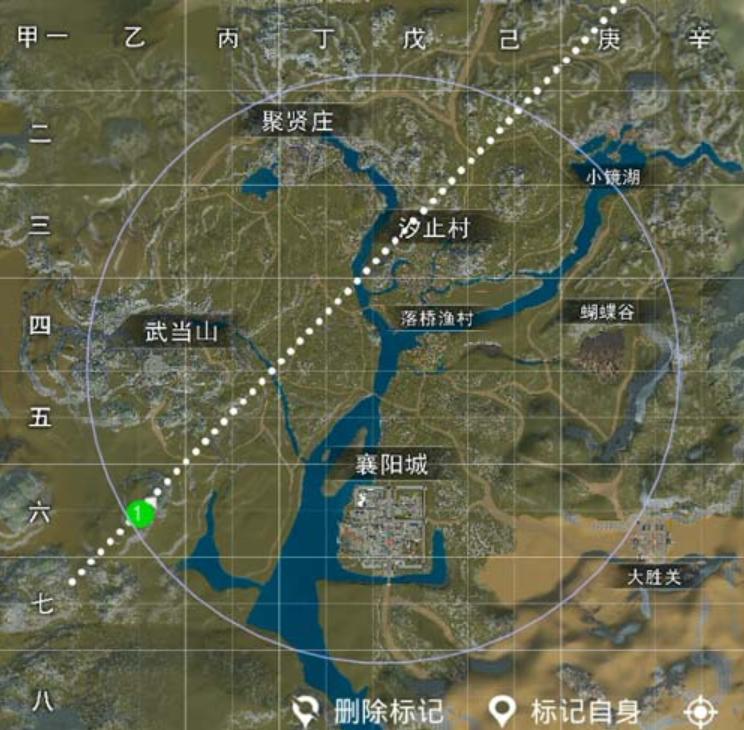 武侠手游刺激战场,刺激战场武侠版