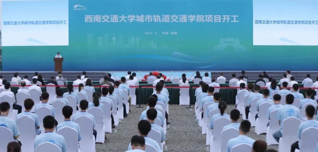 璇诲煄2019,鎴愰兘璇诲煄