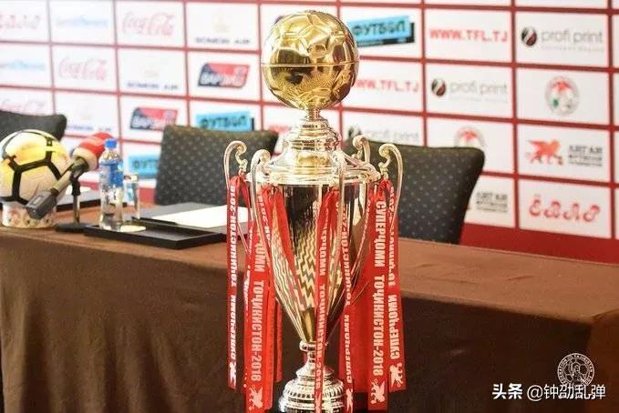 塔吉克斯坦联赛赛程,亚洲第一联赛塔吉克联重磅出击
