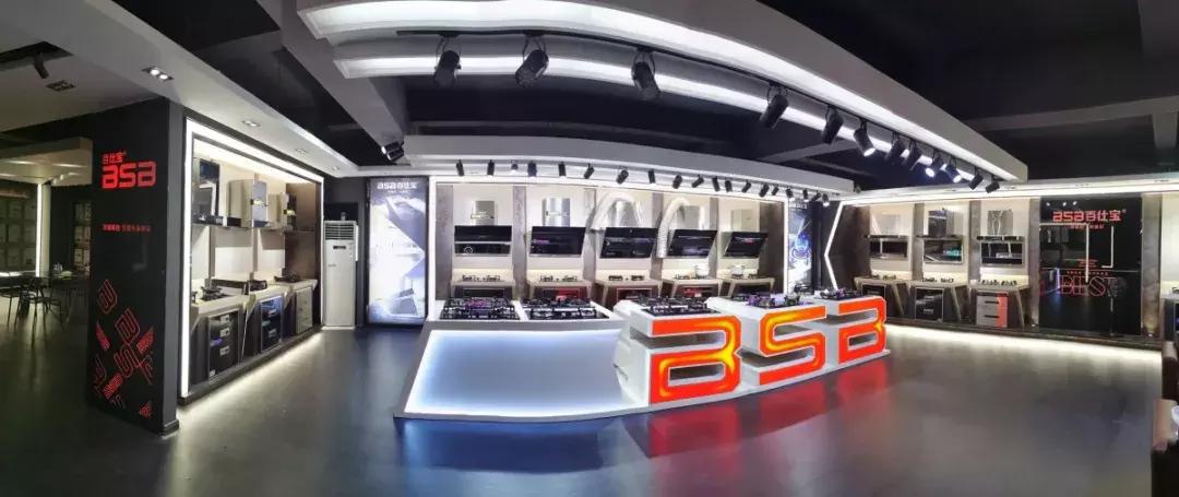 招商政策和经销商销售政策,招商项目取得阶段性成果