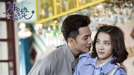 恋恋江湖网剧排行榜,与恋恋江湖一样的甜宠网剧