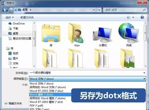 word澶氫汉鍗忓悓缂栬緫鏂囨。妗堜緥,word澶氫汉鍗忎綔鎬庝箞杞垚鏂囦欢