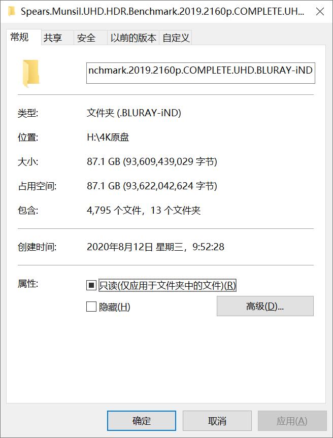aigousb3.2超极速固态u盘,aigo固态u盘520mb