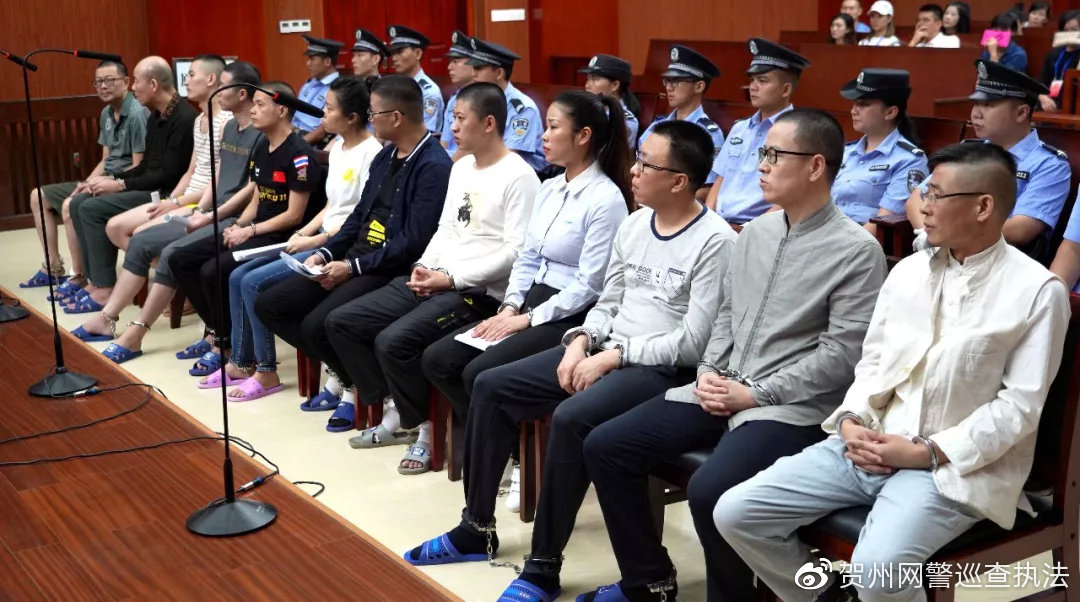 传销涉案1450万的判决案例分析,传销涉案金额1400多万的判决案例