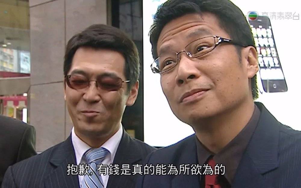 90年代末香港tvb,90年代香港tvb经典
