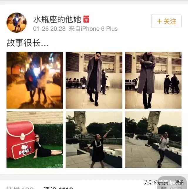 吴昕为什么和潘玮柏那么好,吴昕快本cp