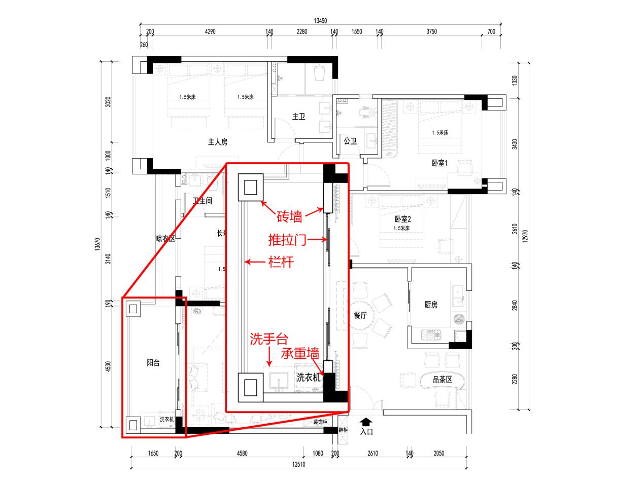 厨房装修平面设计图,装修平面设计图用什么软件