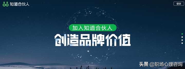 碎片时间怎么提高收益,碎片时间干什么挣钱