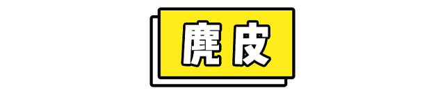 大牌同款皮质包包,怎么挑选适合自己的大牌包包