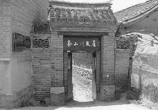 郭小川诗选朗诵,郭小川50-70年代诗歌