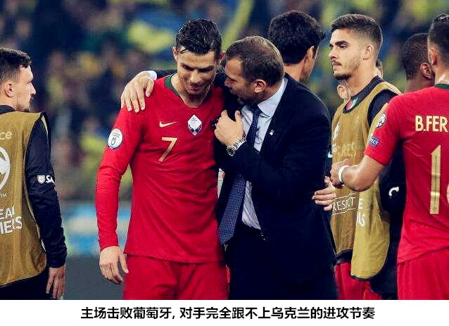 2020欧洲杯已出线球队,欧洲杯出现过的黑马