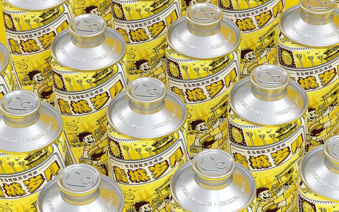 打碎常规思维创新,口碑好的精酿啤酒包装设计图片