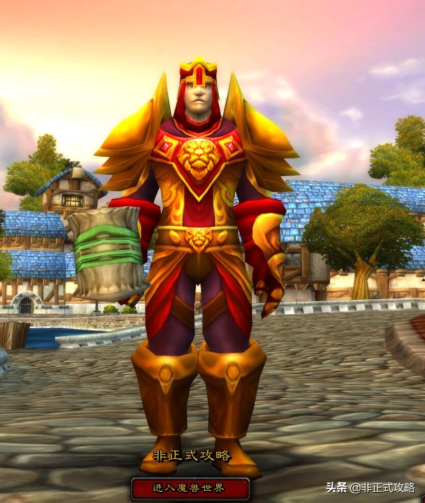 魔兽怀旧服盗贼t0套装,怀旧服牧师t0套装