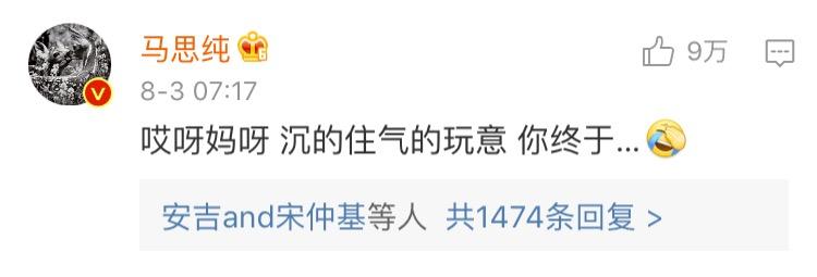 张若昀唐艺昕结婚请柬赠语,张若昀和唐艺昕婚礼宣言