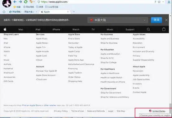哪个app可以免费注册美区,美区appstore怎么注册