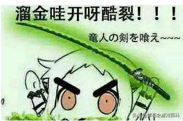 游戏动作入门基础,游戏基础知识俘虏角色的设计手法