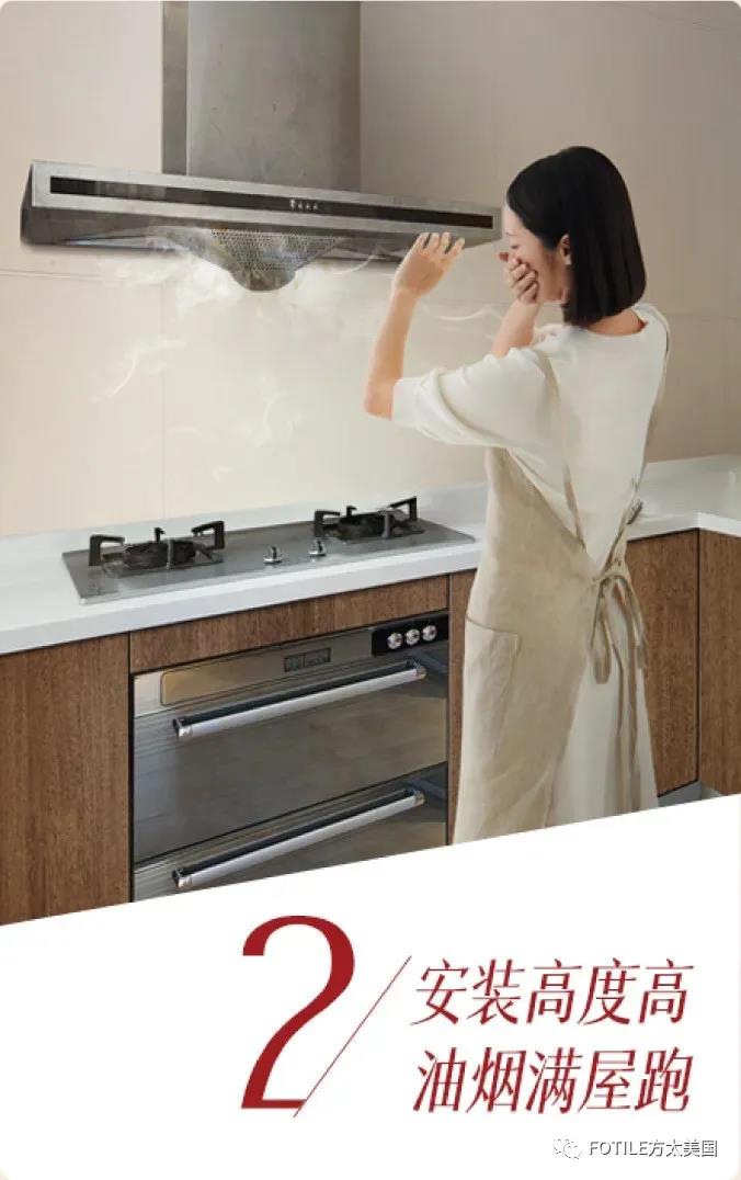 现在装修厨房都用什么抽油烟机,现在厨房用什么抽油烟机效果好