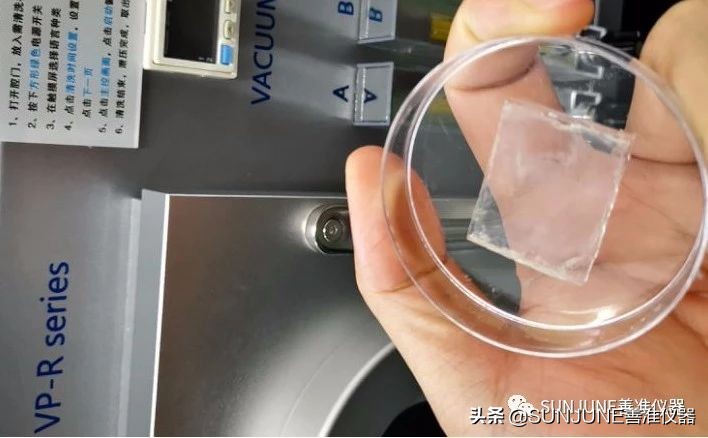 Plasma等离子清洗设备,等离子Plasma清洗处理机