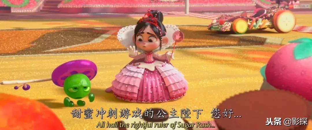 无敌破坏王二彩蛋片尾曲,无敌破坏王二彩蛋详细介绍