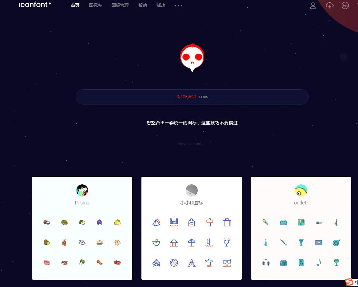 做自媒体用什么软件找素材,自媒体怎么搭建素材平台
