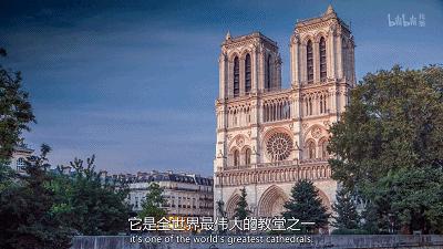 当年为什么巴黎圣母院大火,巴黎圣母院遭遇大火是哪一年