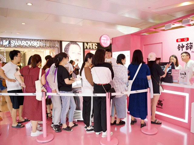 雪糕界的华为，这就是中国老上海的工匠精神，18分钟售出100000支