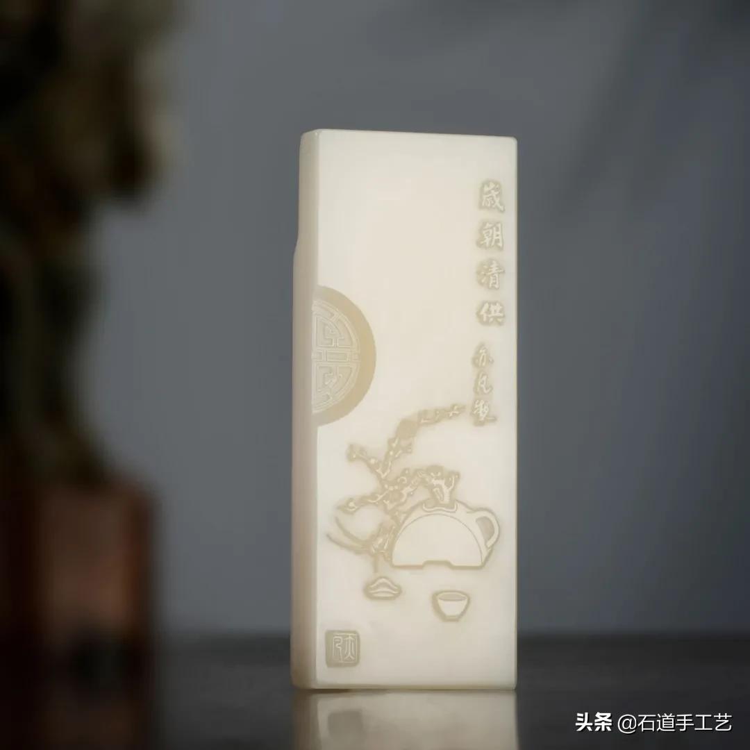 福建东南2024拍卖寿山石,各大拍卖公司拍卖寿山石图片