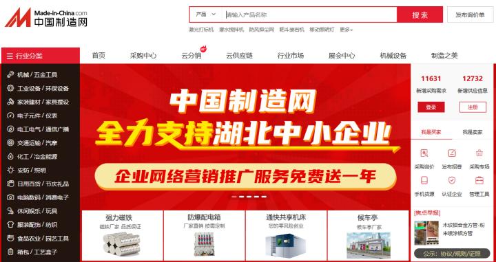 淘宝开店如何寻找货源,淘宝开店教程详细步骤免费找货源