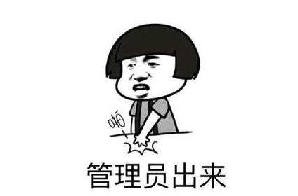 欧洲这厂商到底多屌，欧服玩家抗议华人，人家愣是不理