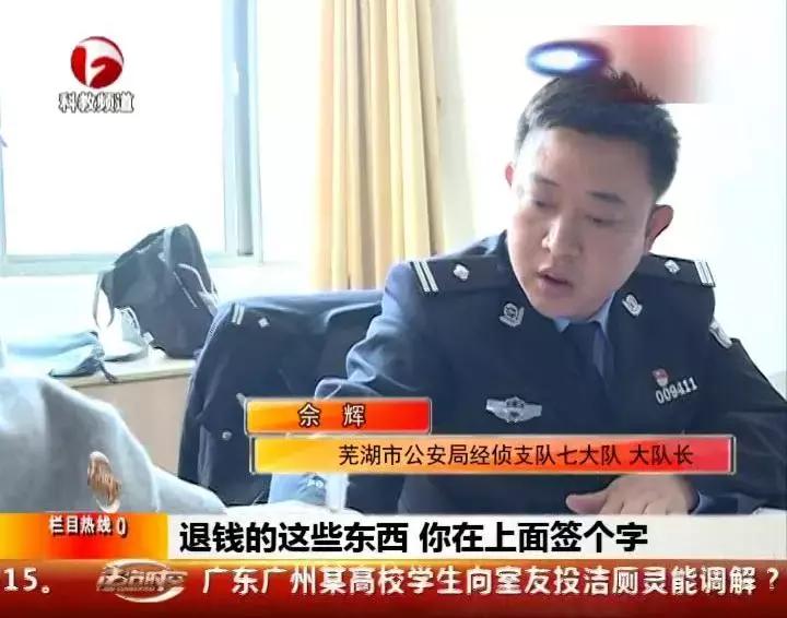 大学生兼职成失信人员,校园兼职被列入失信名单