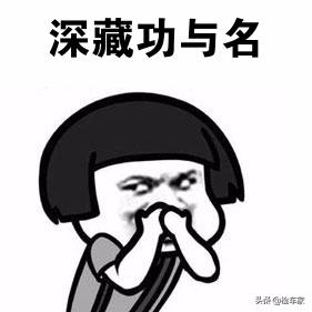 保时捷帕拉梅拉多少万公里出售,花300万买保时捷帕拉梅拉值吗