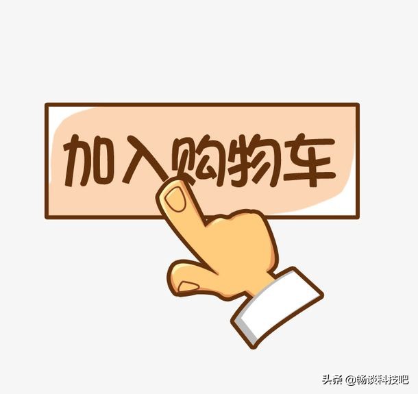 为什么拼多多东西普遍比淘宝便宜,为什么拼多多的货普遍比淘宝便宜