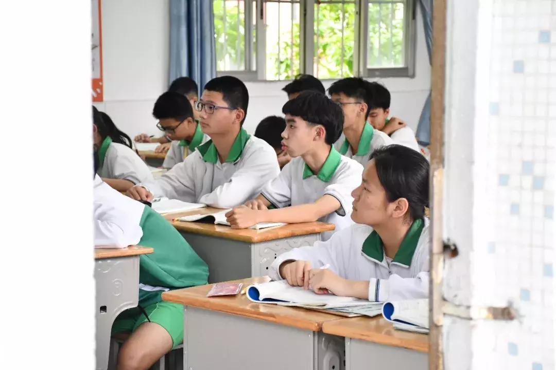 金荷中学,汕头市金荷中学