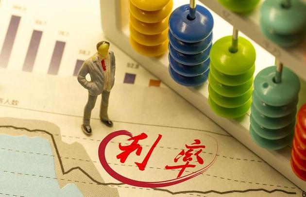 现在农业银行三年存款利息是多少,农业银行最新三年存款利率是多少