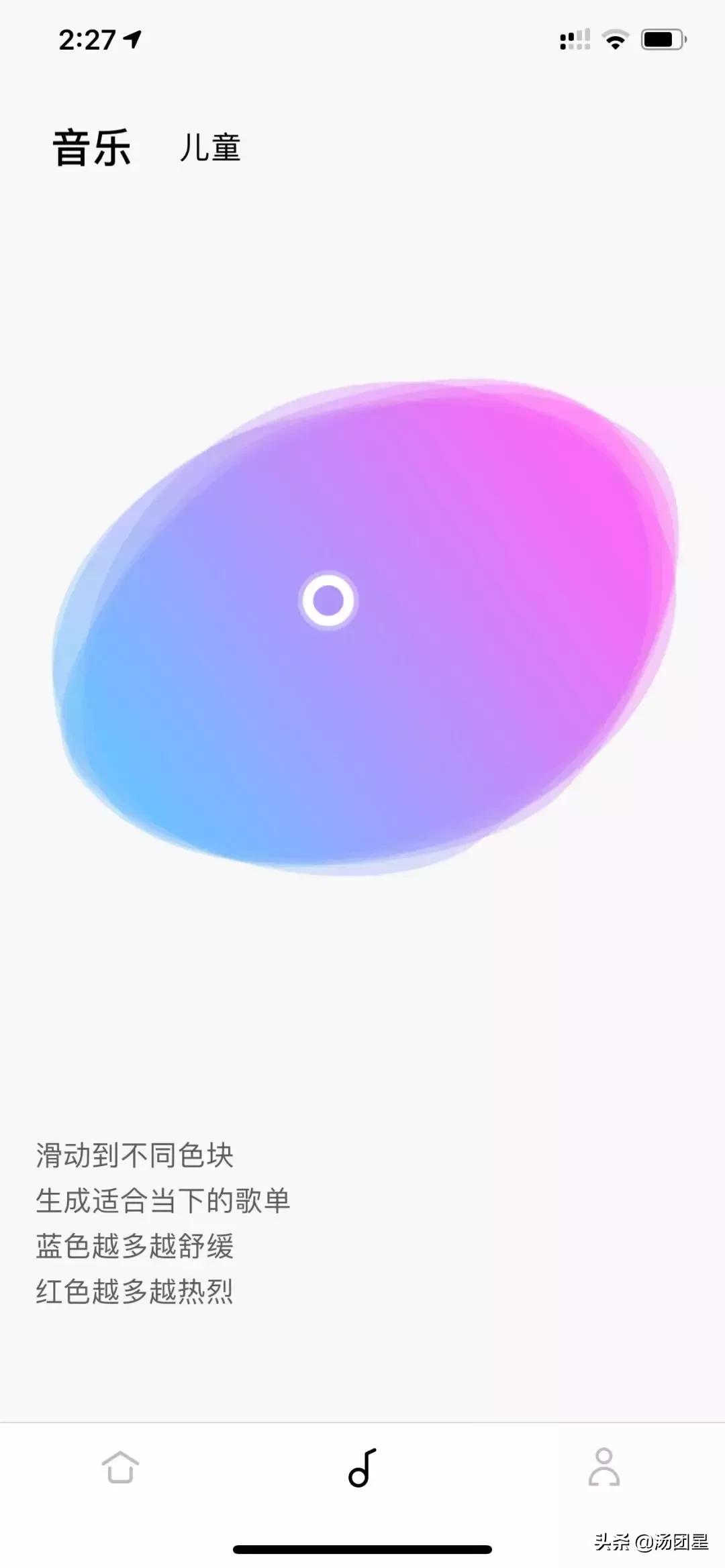 libratone小鸟音响trackair,小鸟trackairse和airpodspro