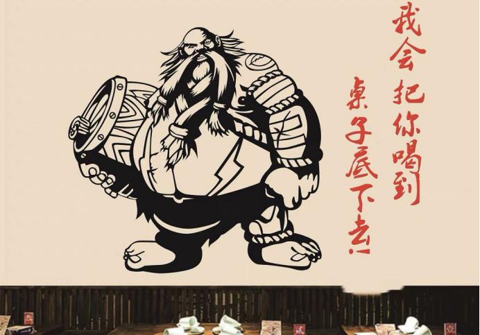 谁说山东无好酒,去山东必喝的7款好酒