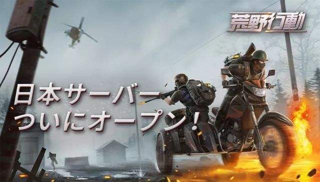 腾讯吃鸡外挂消失了吗,腾讯吃鸡辅助有哪些