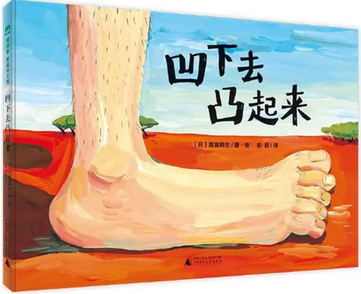 全网三大电商618购书比价清单，小学霸们都在看