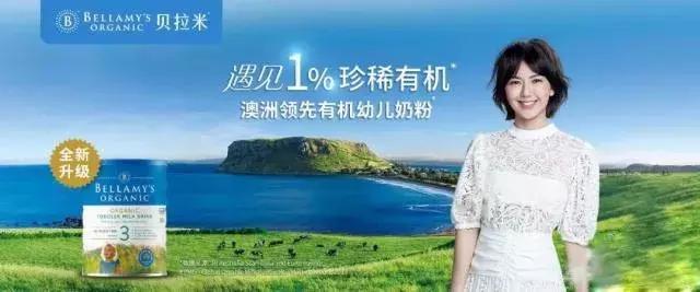 让人看不懂的牌子,让人看不懂的生意