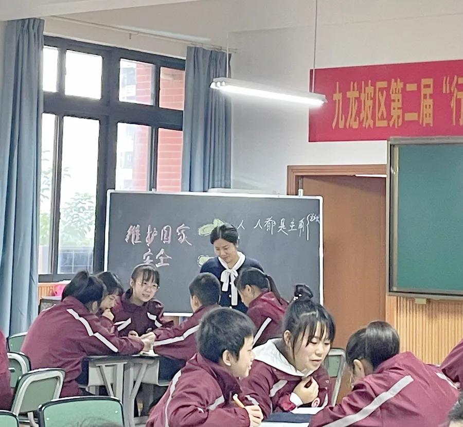 重庆六十五中学高考状元,重庆六十五中教师
