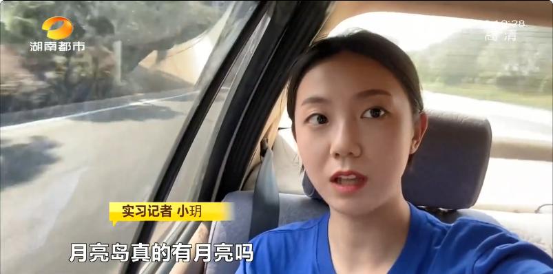 长沙月亮岛打卡地方,长沙月亮岛网红打卡地方