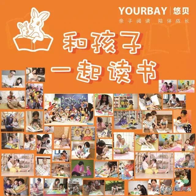 儿童绘本推荐绘本馆,优秀的绘本馆