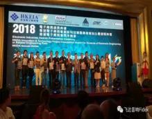 飞达音响测试,飞达音响官网价格表