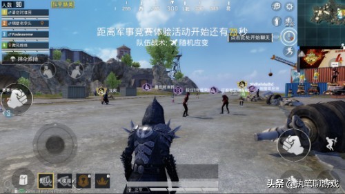 “吃鸡”万元ID变成了1200分的无敌战神，看到光子的提示后懵了