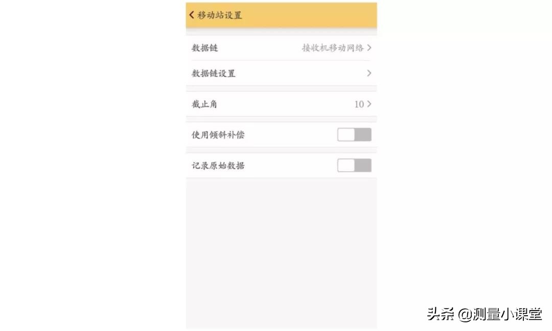 工程之星5.0教程如何建文件,工程之星5.0新建项目视频教程