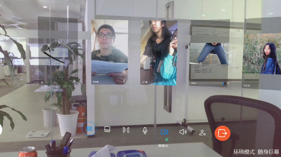 独家评测|钉钉智连NrealLight眼镜：用AR办公是种怎样爽的体验？